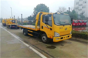 陆家嘴附近24小时救援车电话