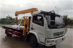 陆家嘴24小时道路救援服务