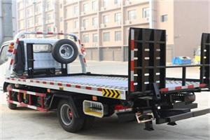 陆家嘴24小时道路救援电话