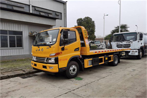 陆家嘴车辆公路救援