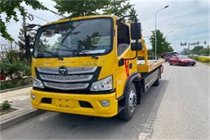 陆家嘴汽车救援头像