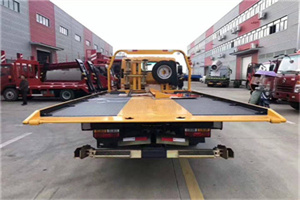 陆家嘴附近汽车救援服务