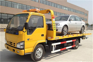 陆家嘴道路救援一般怎么收费