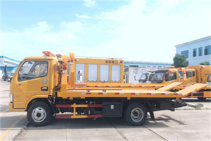 陆家嘴送油救援服务