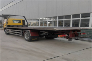 陆家嘴24小时公路救援电话