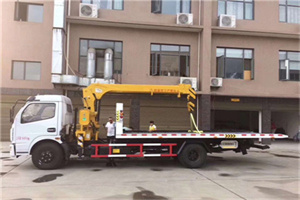 陆家嘴附近汽车轮胎更换