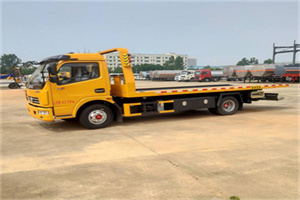 陆家嘴高速公路汽车救援电话