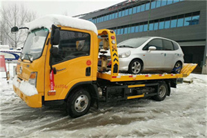 陆家嘴附近道路救援服务