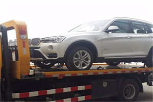 陆家嘴拖车24小时服务电话