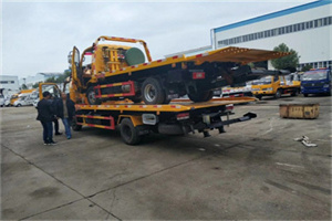 陆家嘴同城汽车补胎