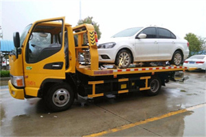 陆家嘴附近拖车救援24小时服务热线
