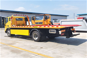 陆家嘴附近吊车电话