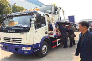 陆家嘴汽车道路救援拖车价格